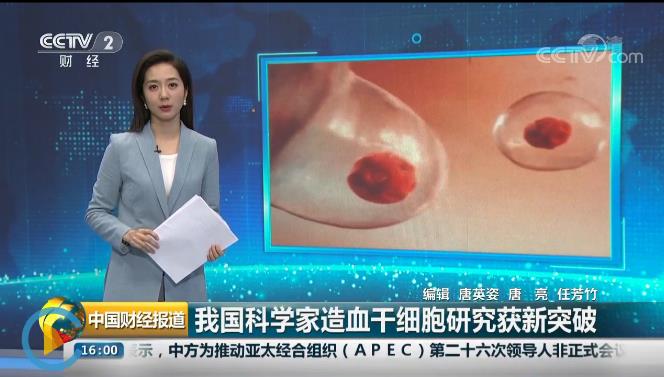 360截图20181121144011230.jpg