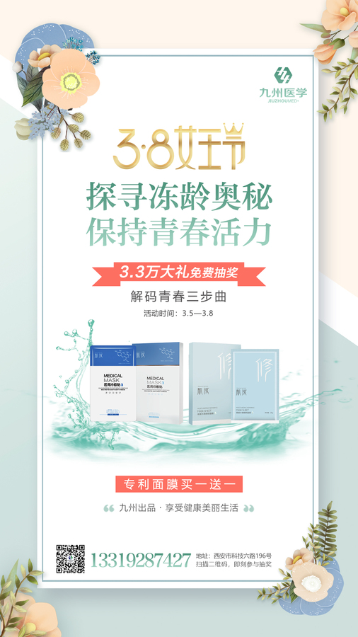 微信图片_20190301093554.jpg